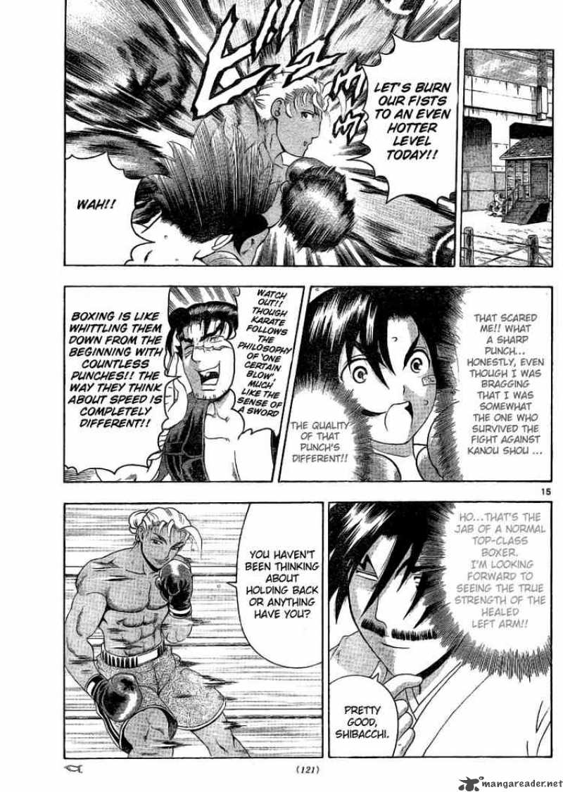 Historys Strongest Disciple Kenichi 318 14