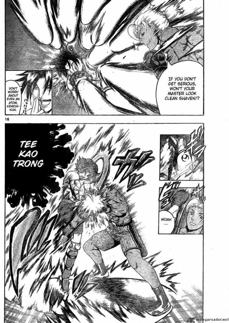 Historys Strongest Disciple Kenichi 318 15