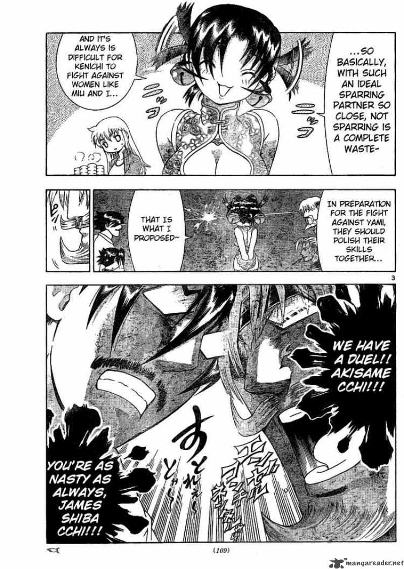 Historys Strongest Disciple Kenichi 318 3