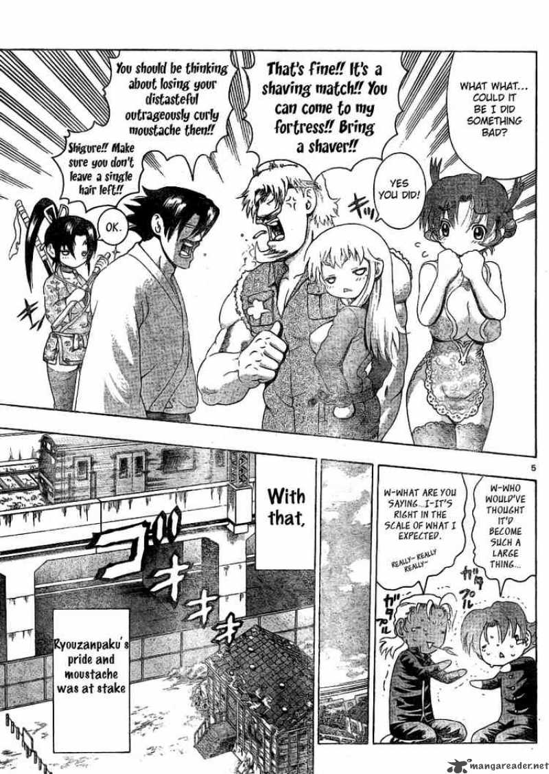 Historys Strongest Disciple Kenichi 318 5