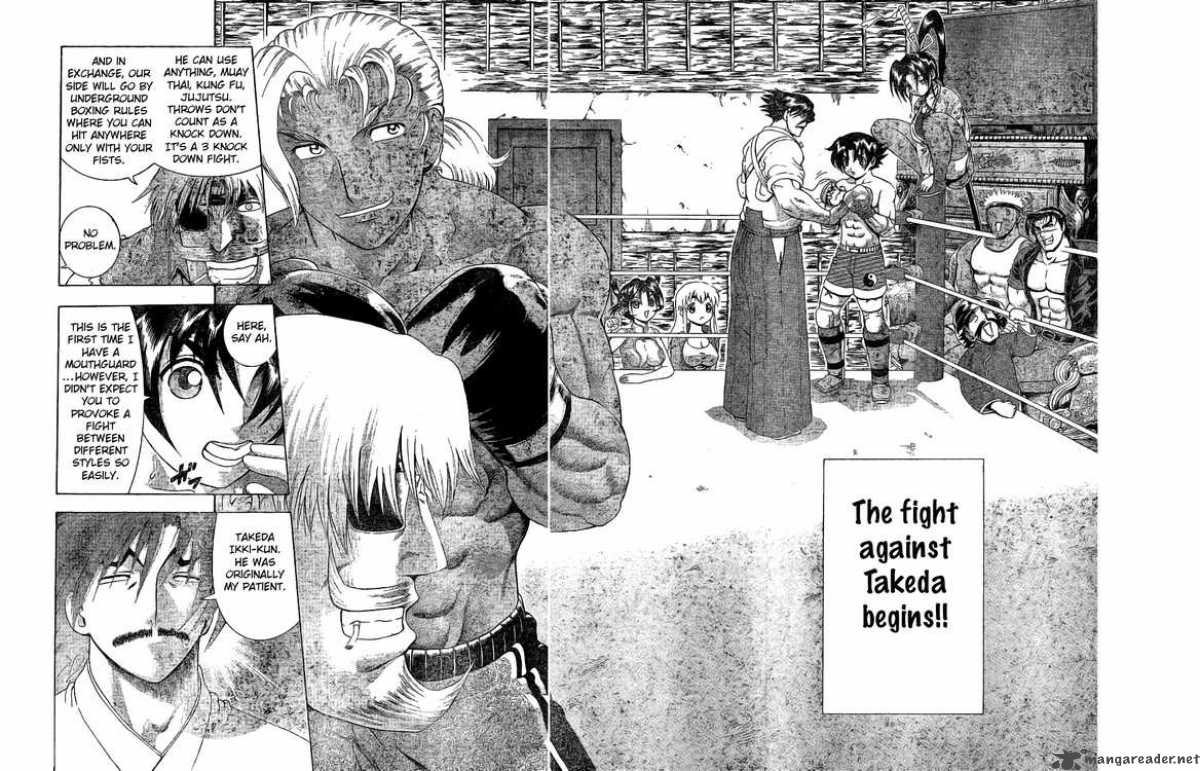 Historys Strongest Disciple Kenichi 318 6