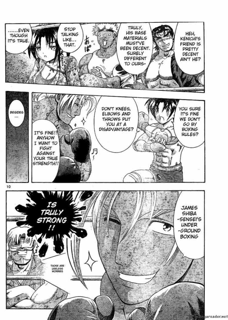 Historys Strongest Disciple Kenichi 318 9