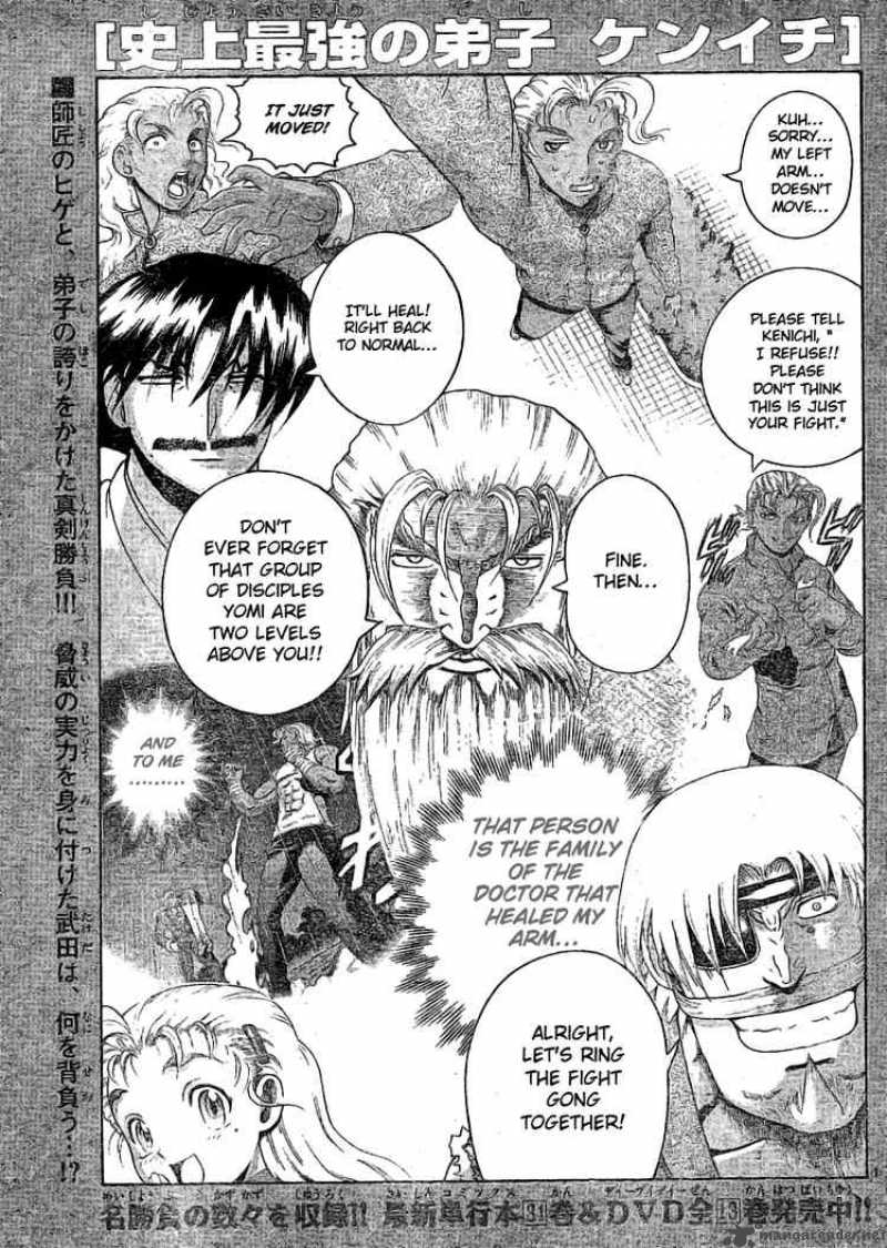 Historys Strongest Disciple Kenichi 319 1