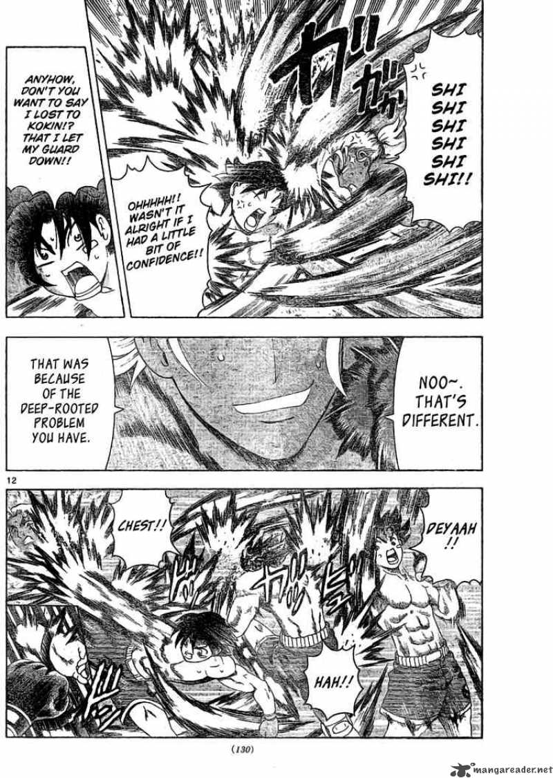 Historys Strongest Disciple Kenichi 319 11
