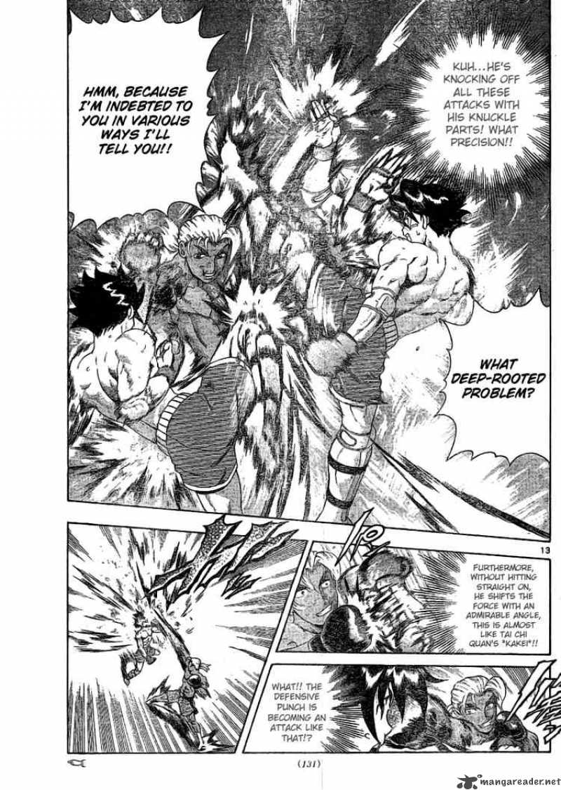 Historys Strongest Disciple Kenichi 319 12