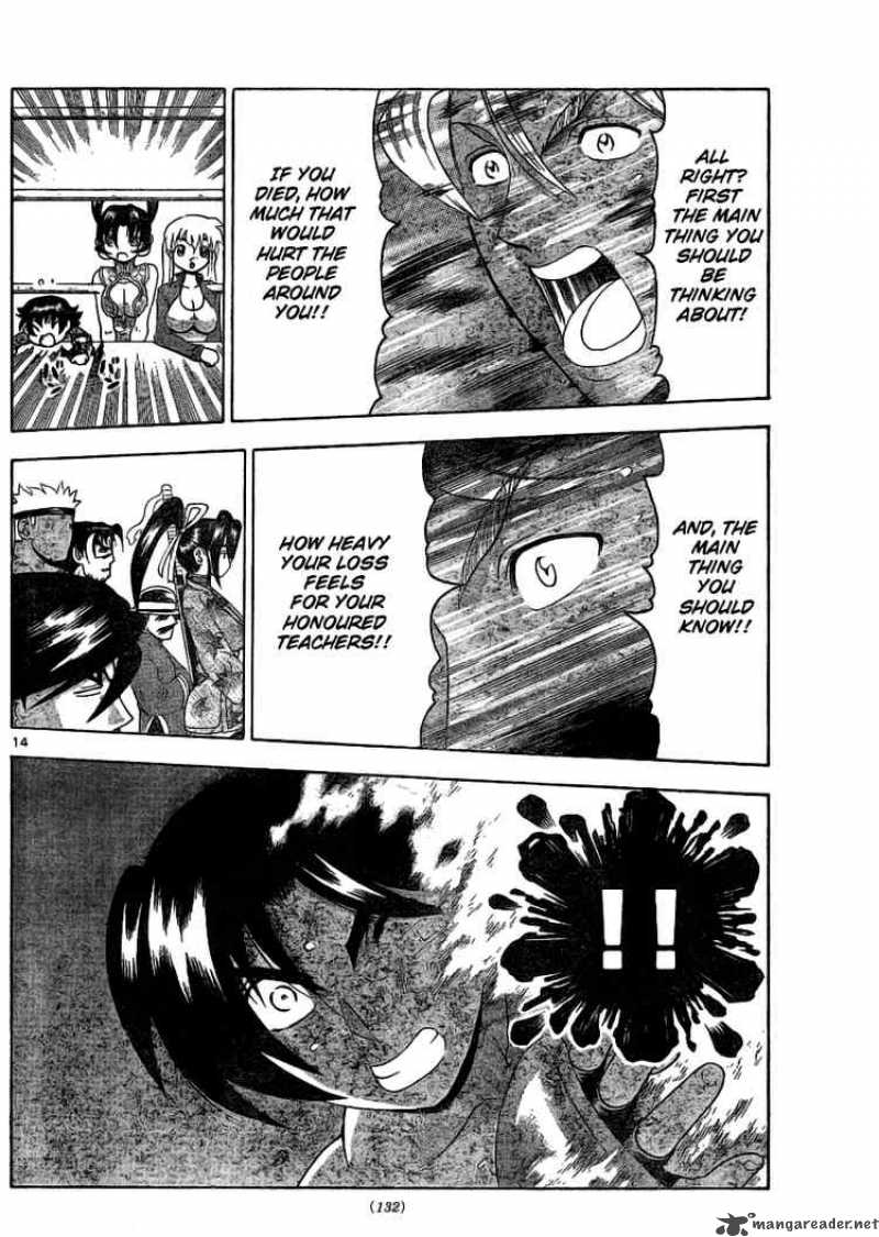 Historys Strongest Disciple Kenichi 319 13