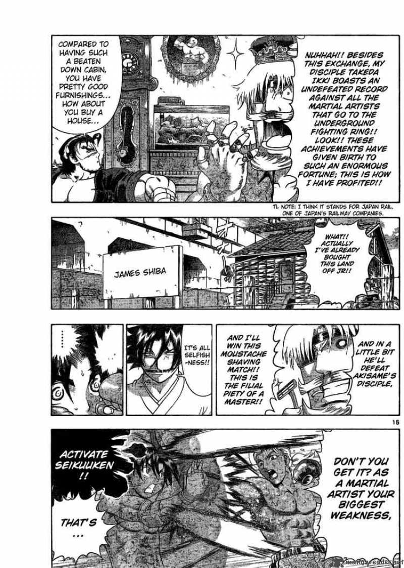 Historys Strongest Disciple Kenichi 319 14