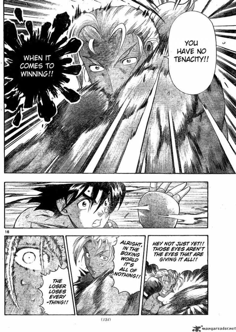 Historys Strongest Disciple Kenichi 319 15