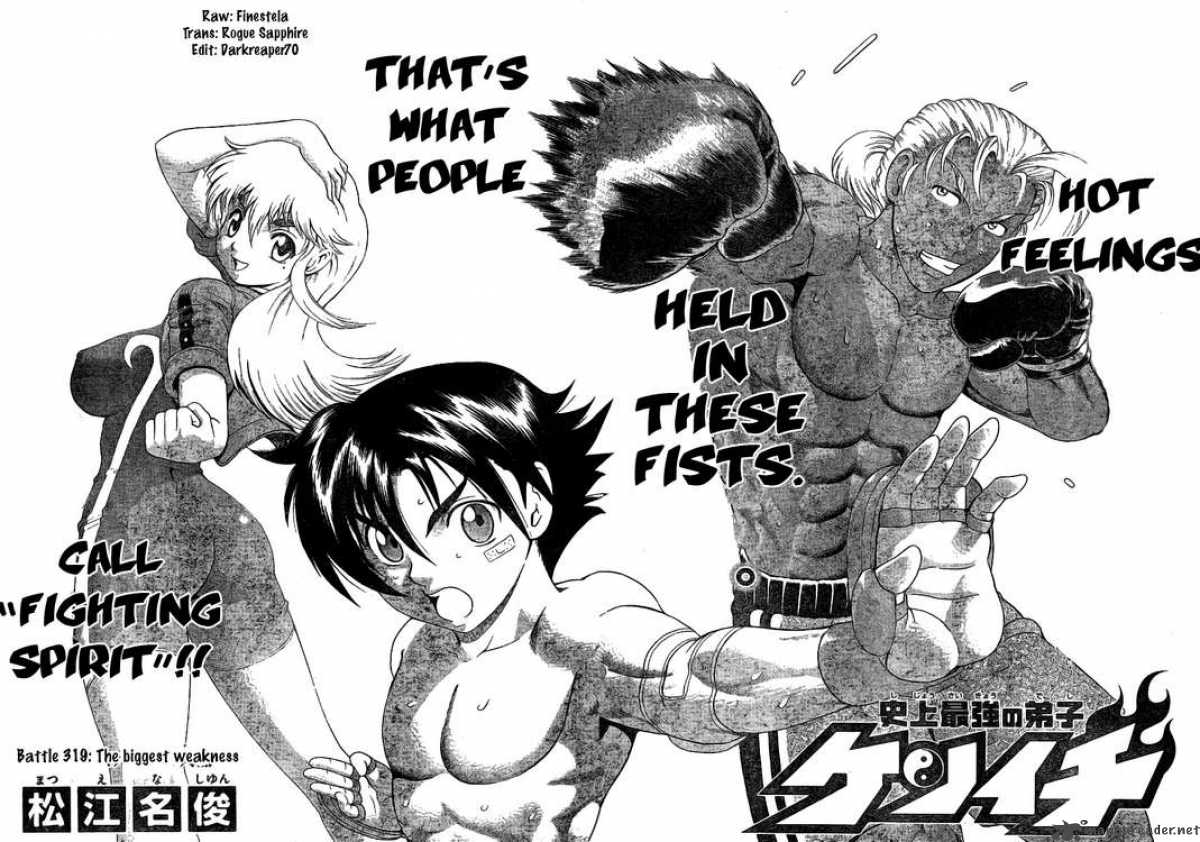 Historys Strongest Disciple Kenichi 319 2