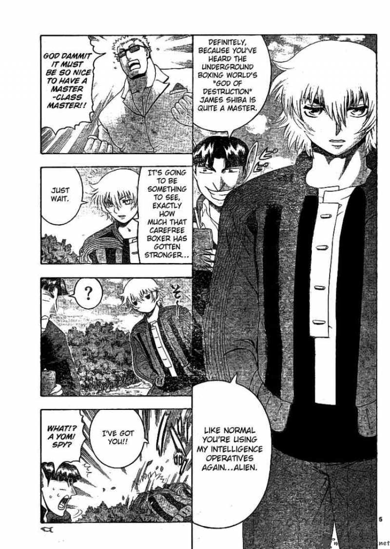 Historys Strongest Disciple Kenichi 319 4