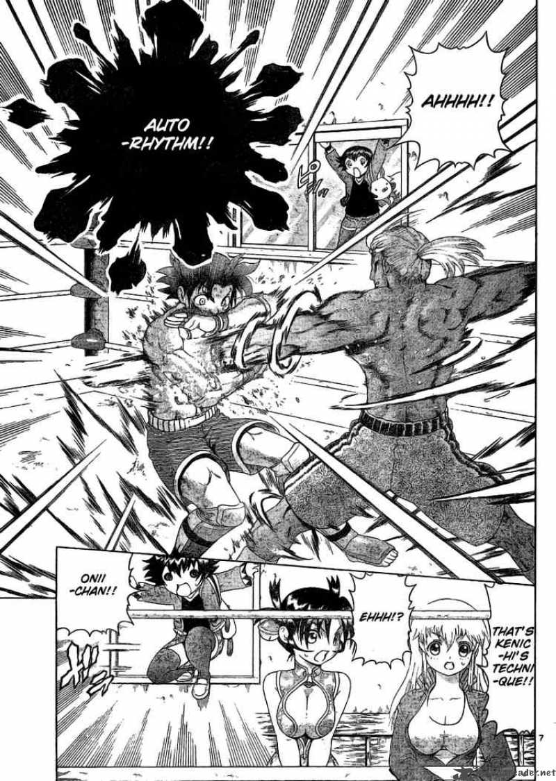 Historys Strongest Disciple Kenichi 319 6
