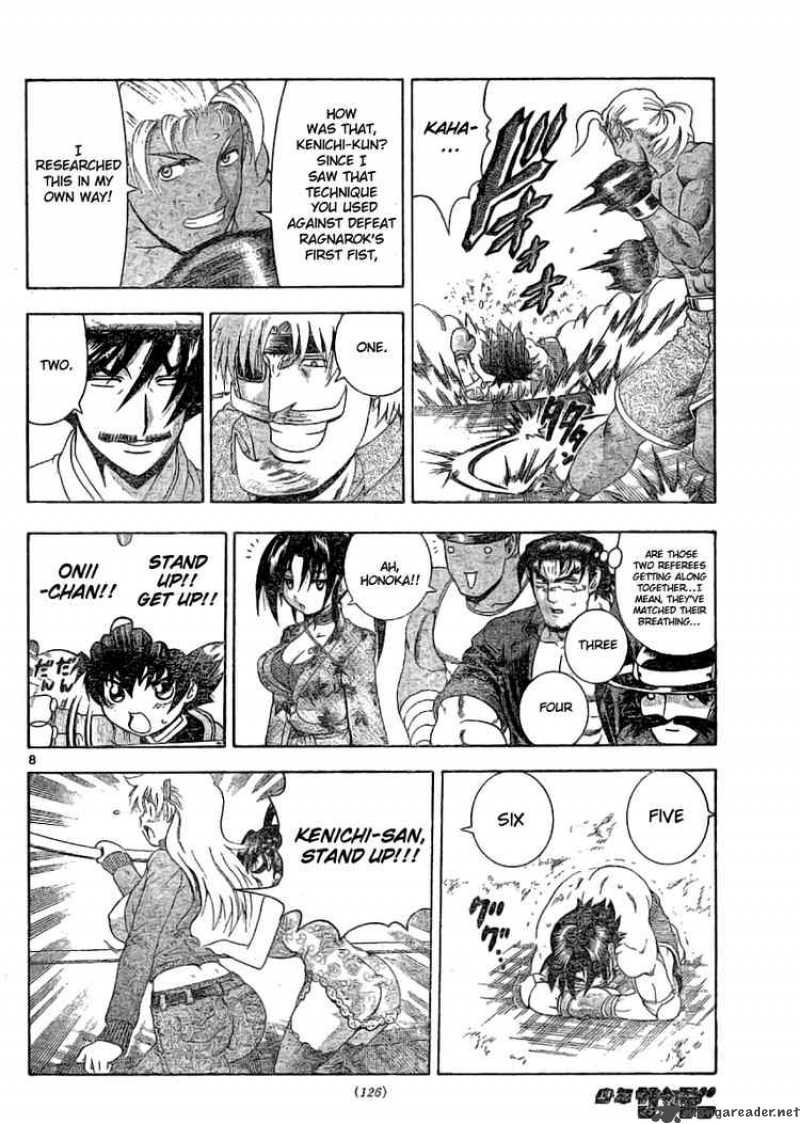 Historys Strongest Disciple Kenichi 319 7