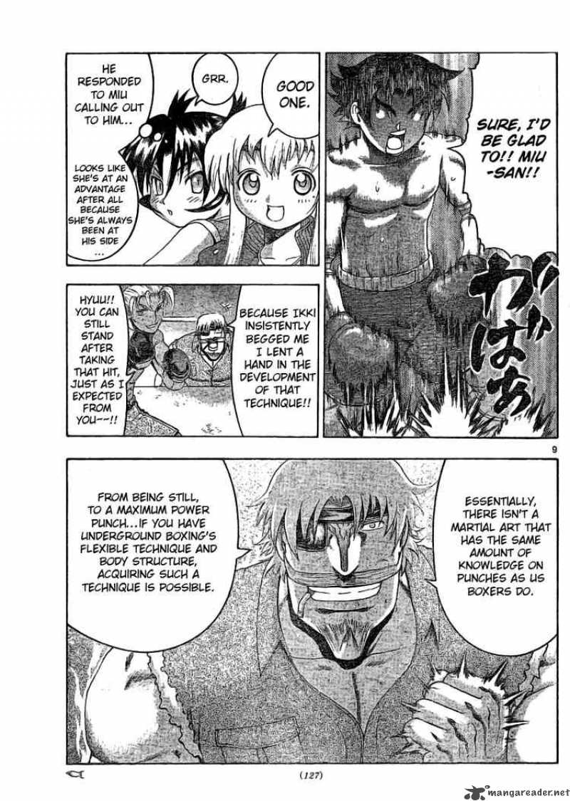 Historys Strongest Disciple Kenichi 319 8