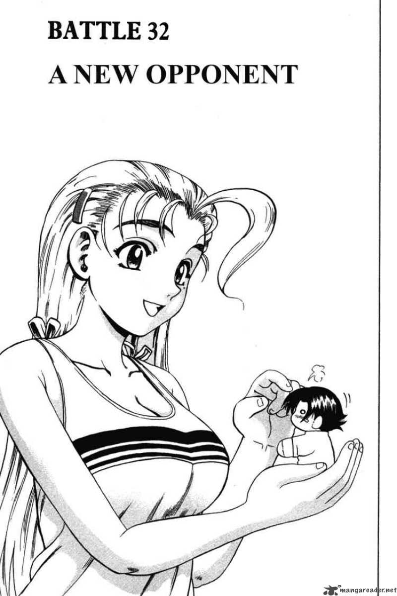 Historys Strongest Disciple Kenichi 32 1