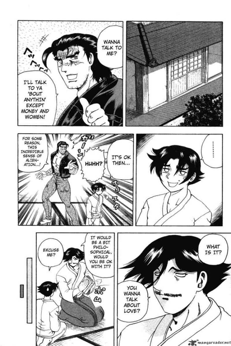 Historys Strongest Disciple Kenichi 32 10