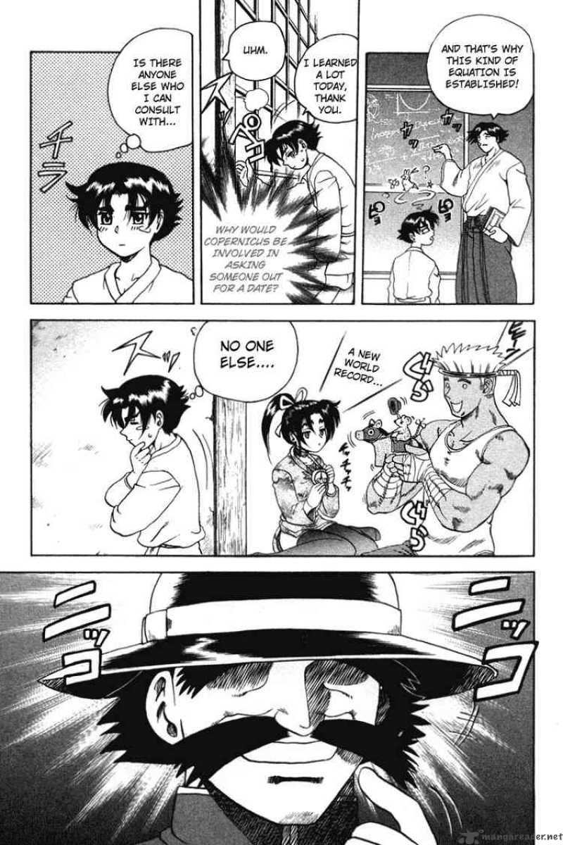 Historys Strongest Disciple Kenichi 32 11