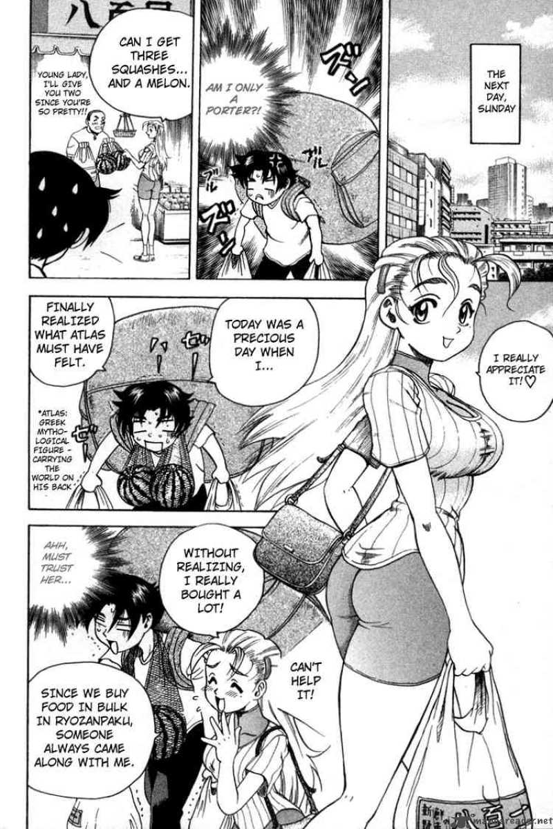 Historys Strongest Disciple Kenichi 32 16