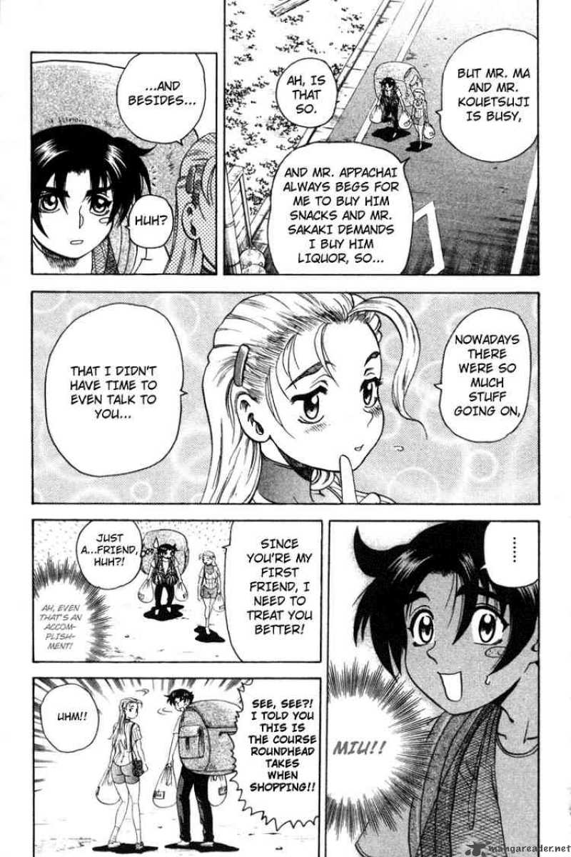 Historys Strongest Disciple Kenichi 32 17