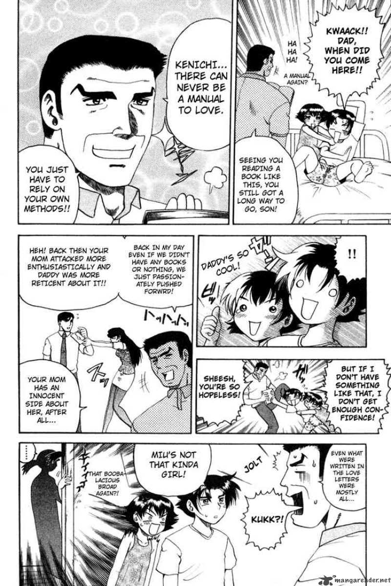 Historys Strongest Disciple Kenichi 32 4