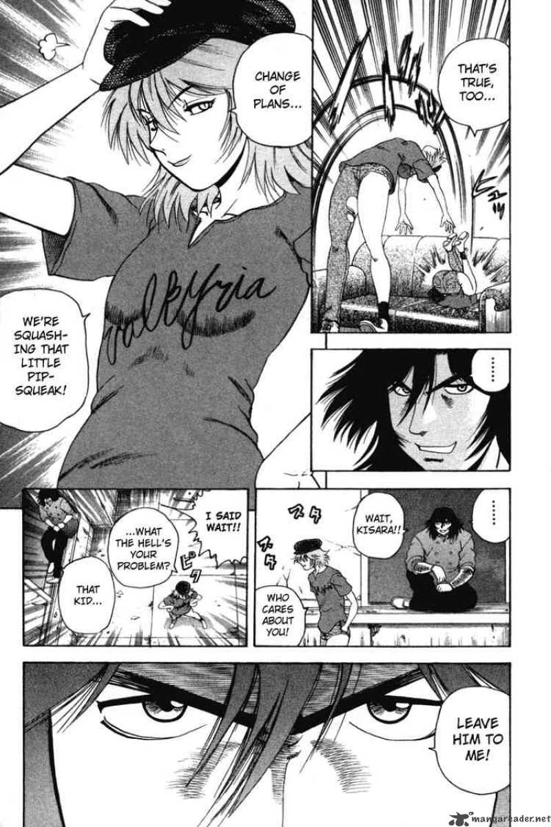Historys Strongest Disciple Kenichi 32 7