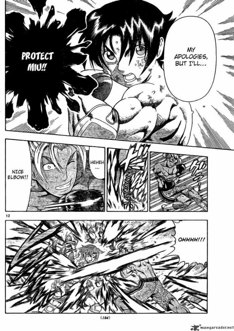Historys Strongest Disciple Kenichi 320 12