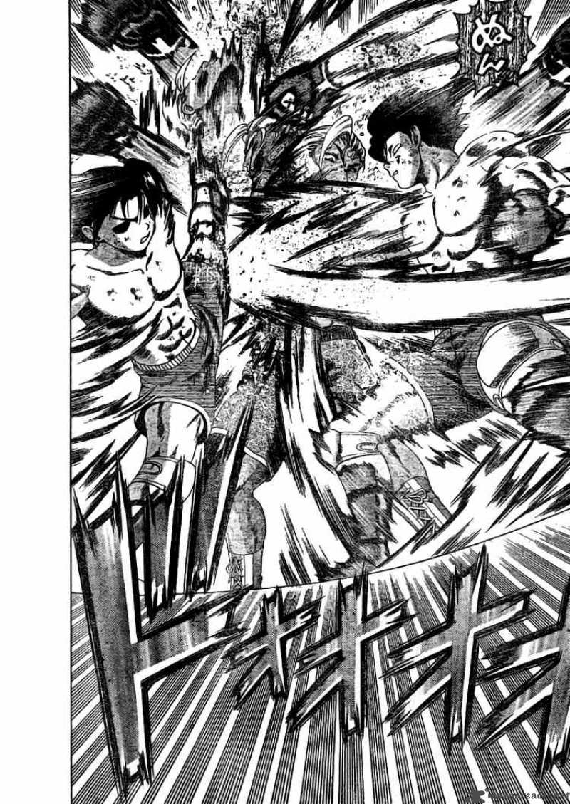 Historys Strongest Disciple Kenichi 320 13