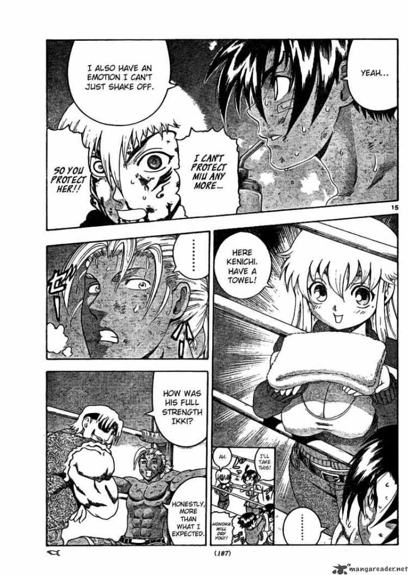 Historys Strongest Disciple Kenichi 320 15