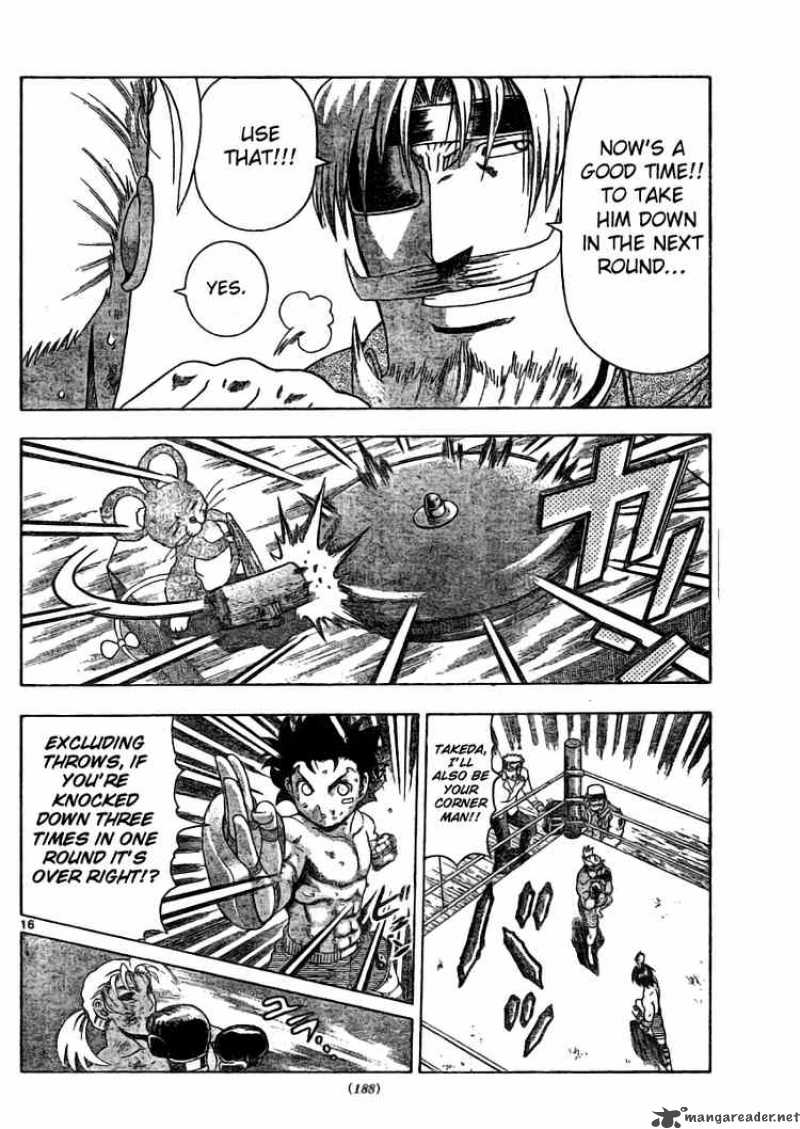 Historys Strongest Disciple Kenichi 320 16