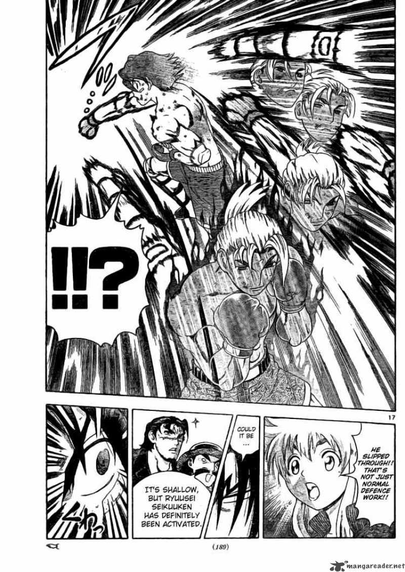 Historys Strongest Disciple Kenichi 320 17
