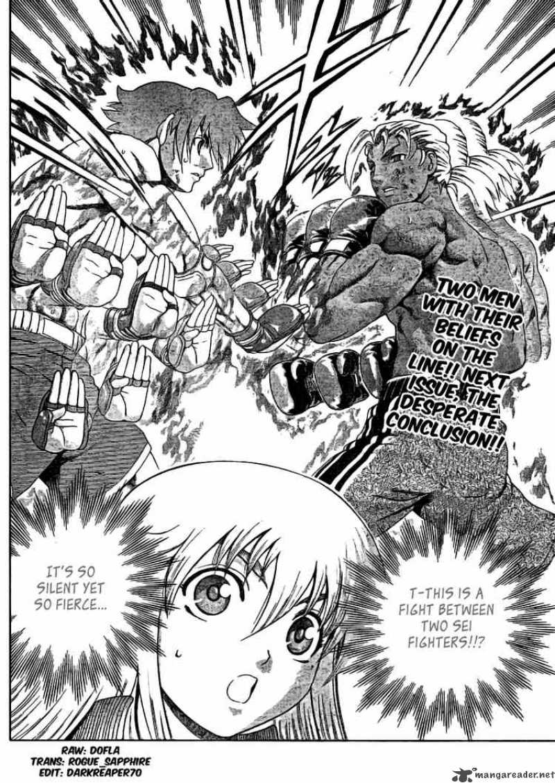 Historys Strongest Disciple Kenichi 320 18