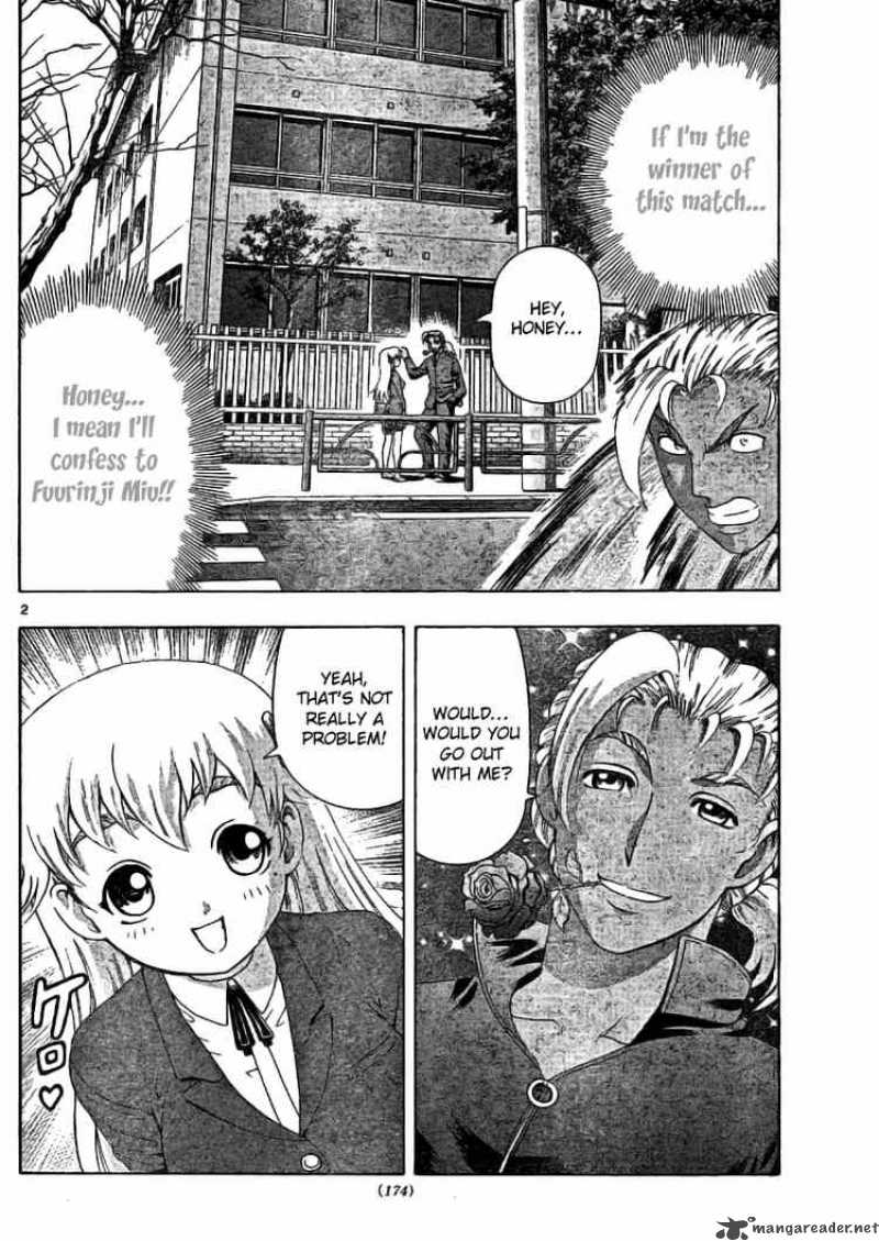 Historys Strongest Disciple Kenichi 320 2