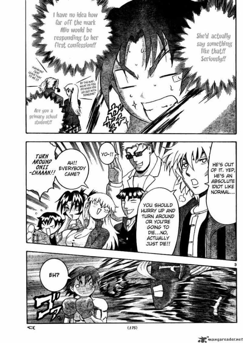 Historys Strongest Disciple Kenichi 320 3