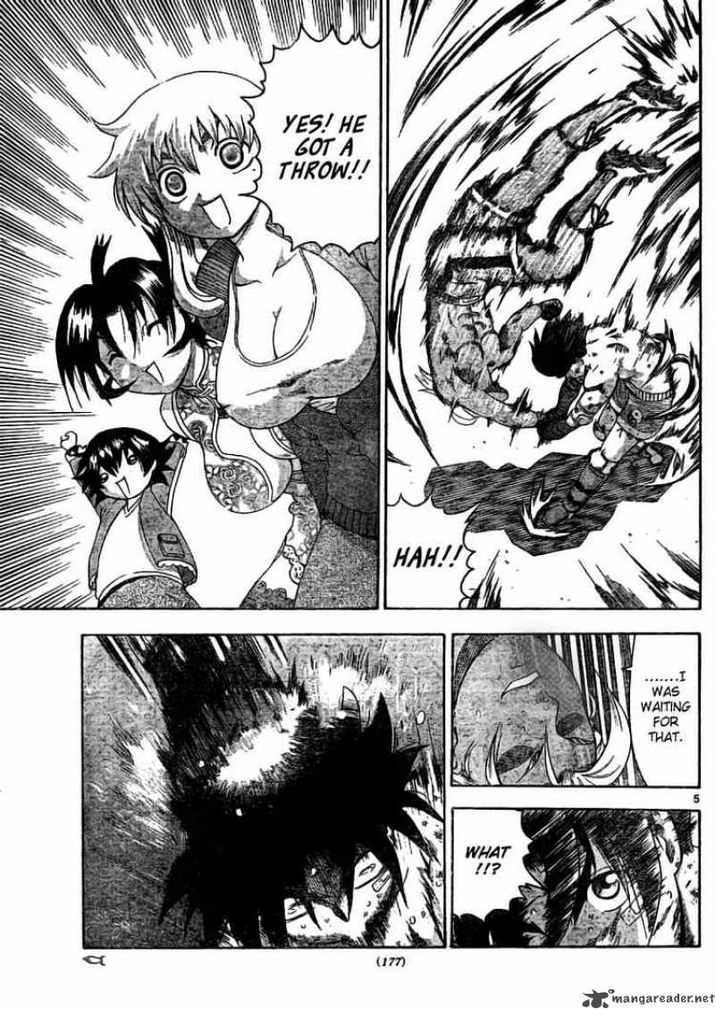 Historys Strongest Disciple Kenichi 320 5