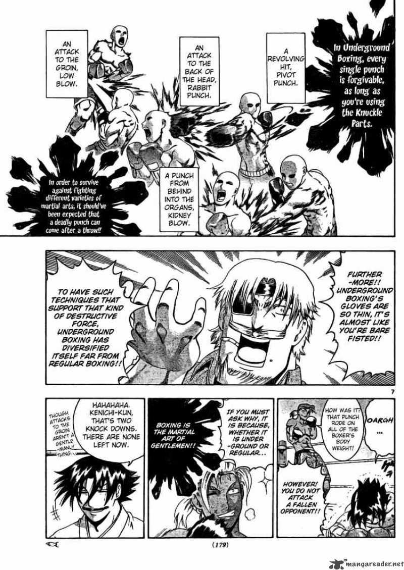 Historys Strongest Disciple Kenichi 320 7