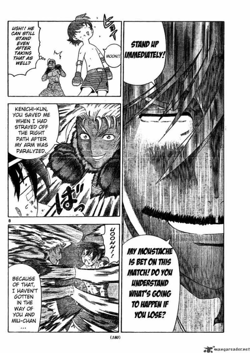 Historys Strongest Disciple Kenichi 320 8