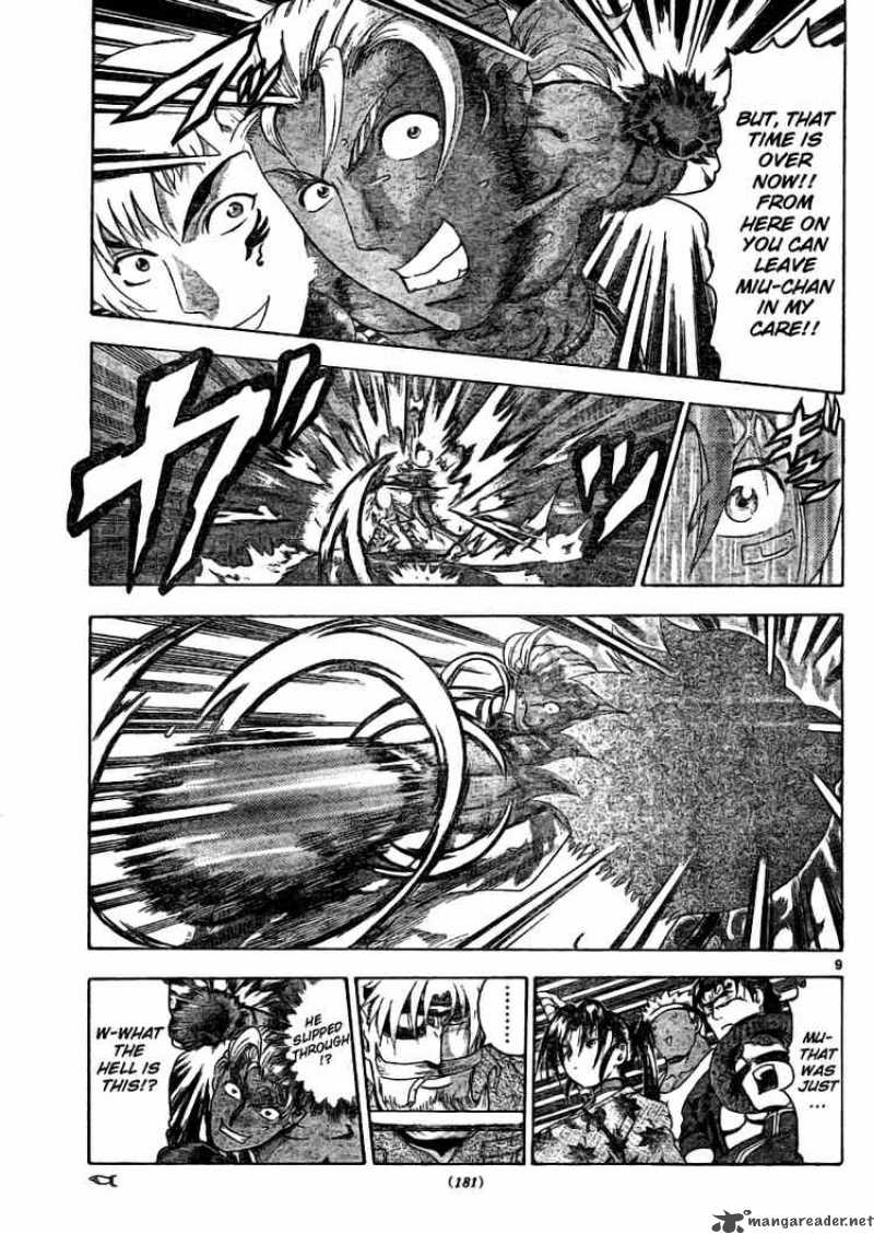 Historys Strongest Disciple Kenichi 320 9