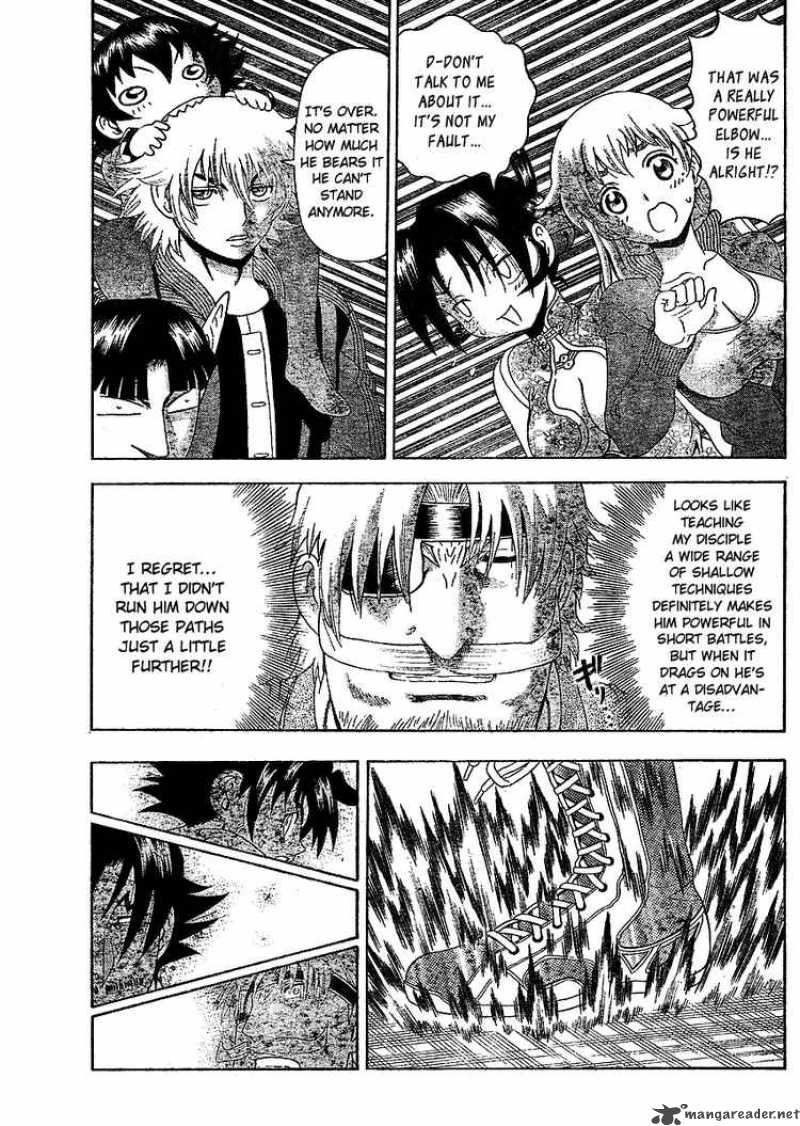 Historys Strongest Disciple Kenichi 321 10