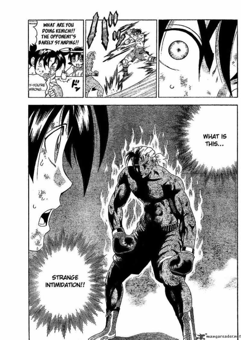 Historys Strongest Disciple Kenichi 321 13