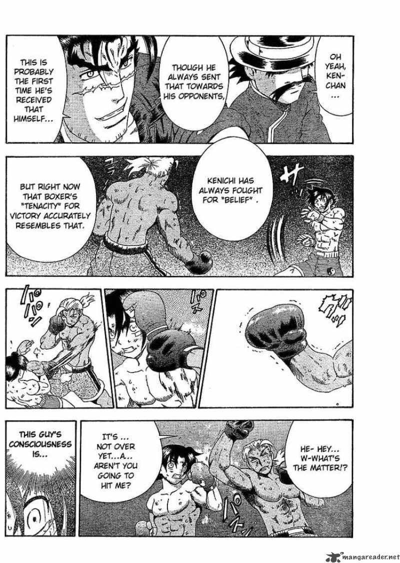 Historys Strongest Disciple Kenichi 321 14