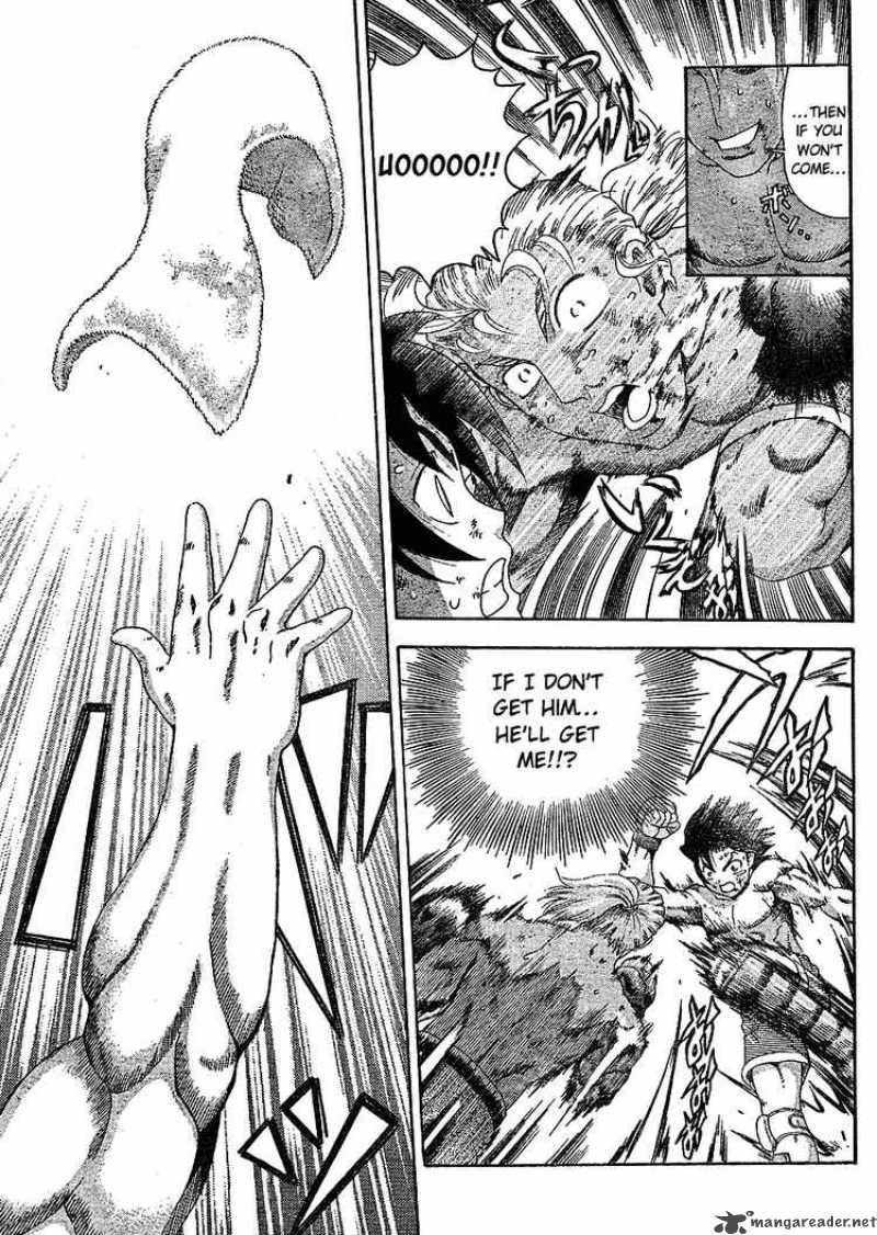 Historys Strongest Disciple Kenichi 321 15