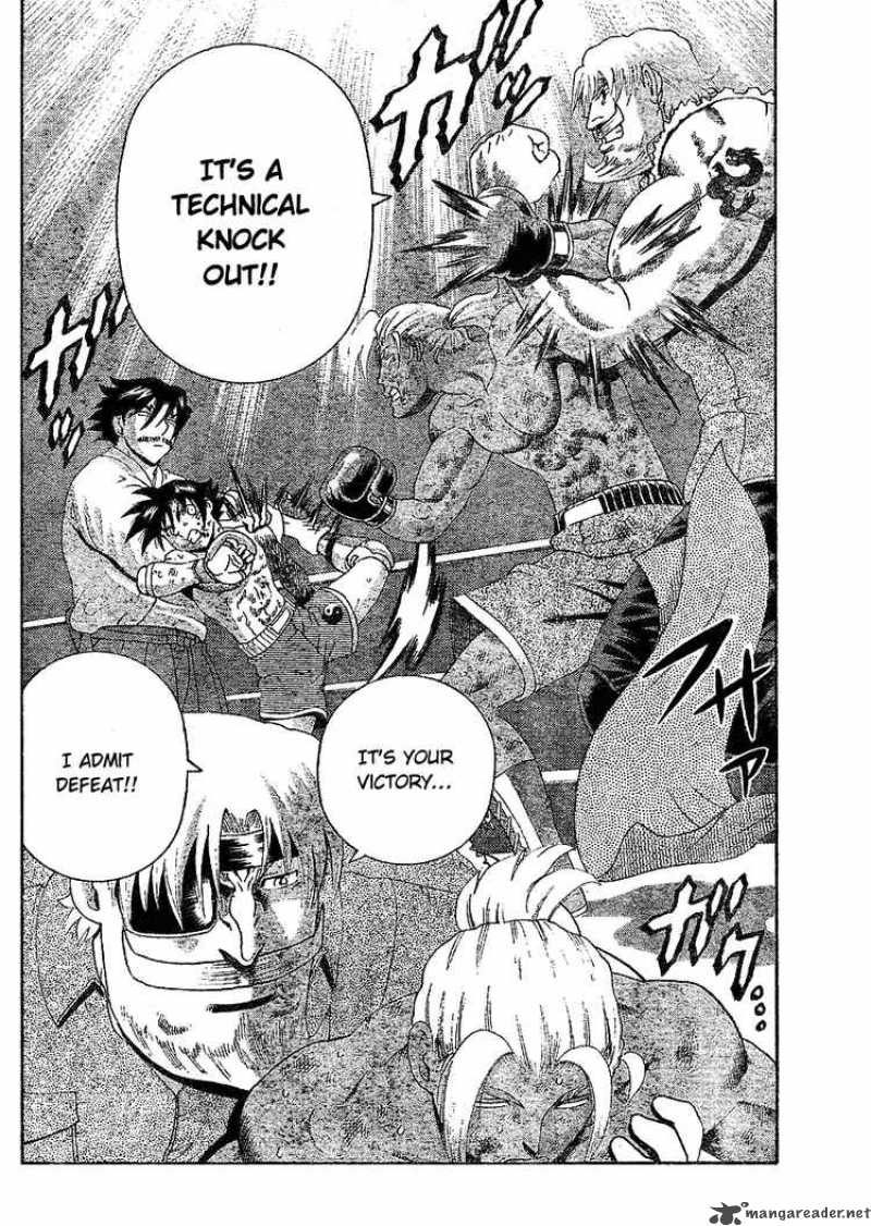 Historys Strongest Disciple Kenichi 321 16