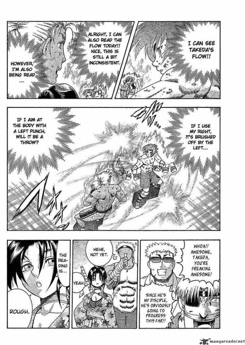 Historys Strongest Disciple Kenichi 321 4