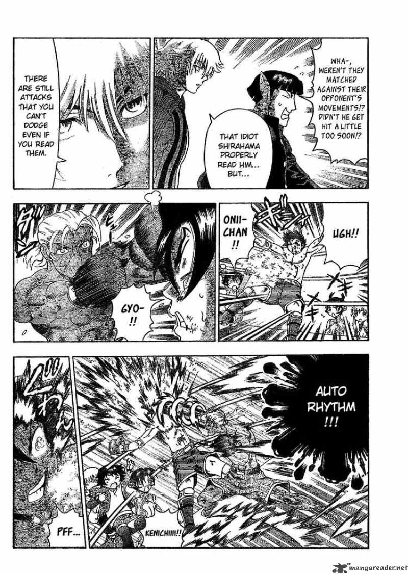Historys Strongest Disciple Kenichi 321 6