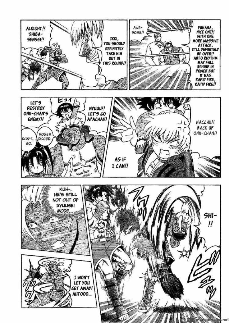 Historys Strongest Disciple Kenichi 321 7