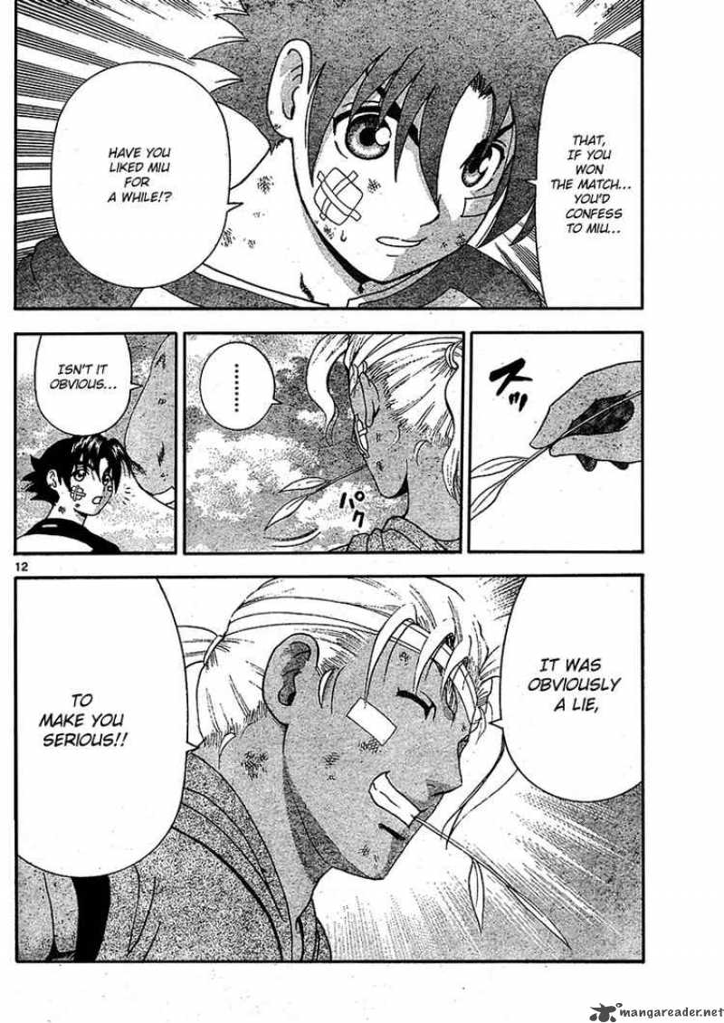 Historys Strongest Disciple Kenichi 322 11