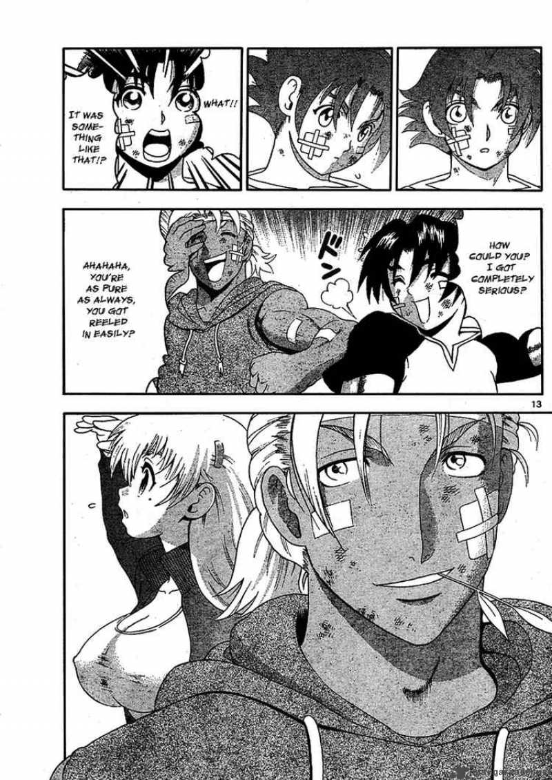 Historys Strongest Disciple Kenichi 322 12