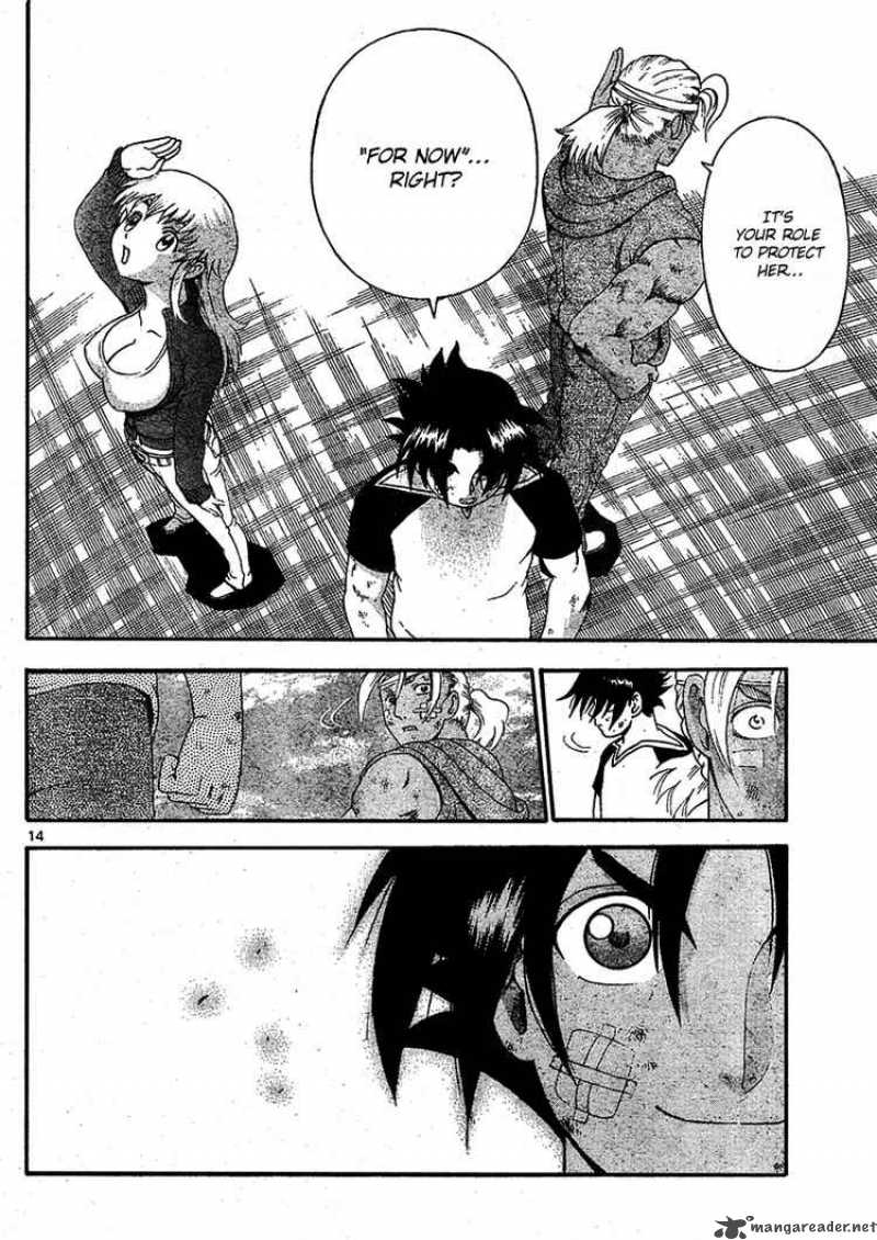 Historys Strongest Disciple Kenichi 322 13