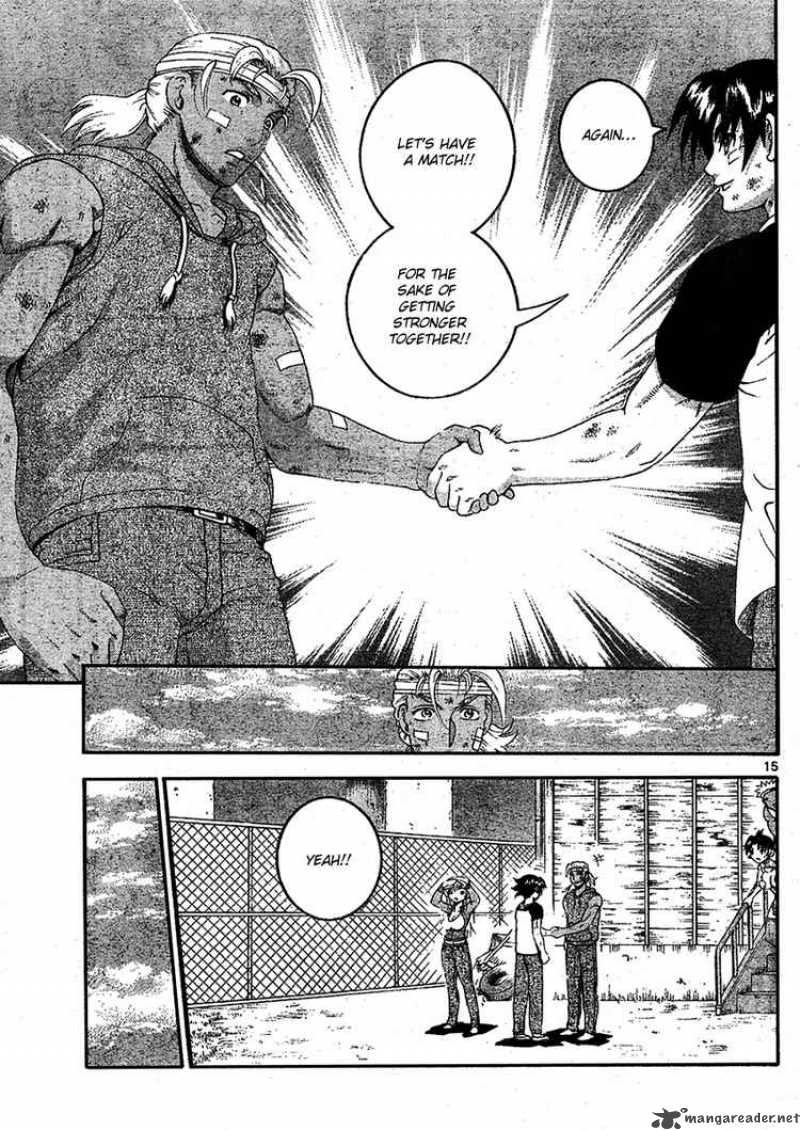 Historys Strongest Disciple Kenichi 322 14