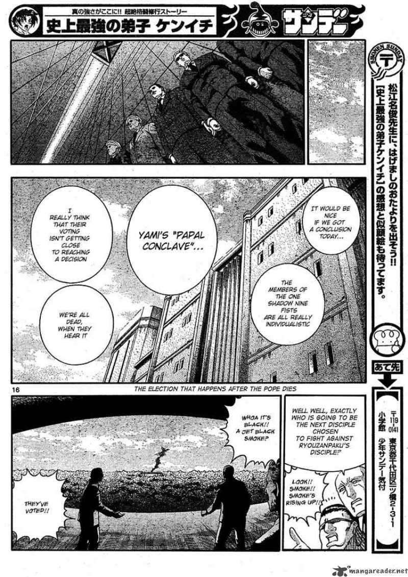 Historys Strongest Disciple Kenichi 322 15