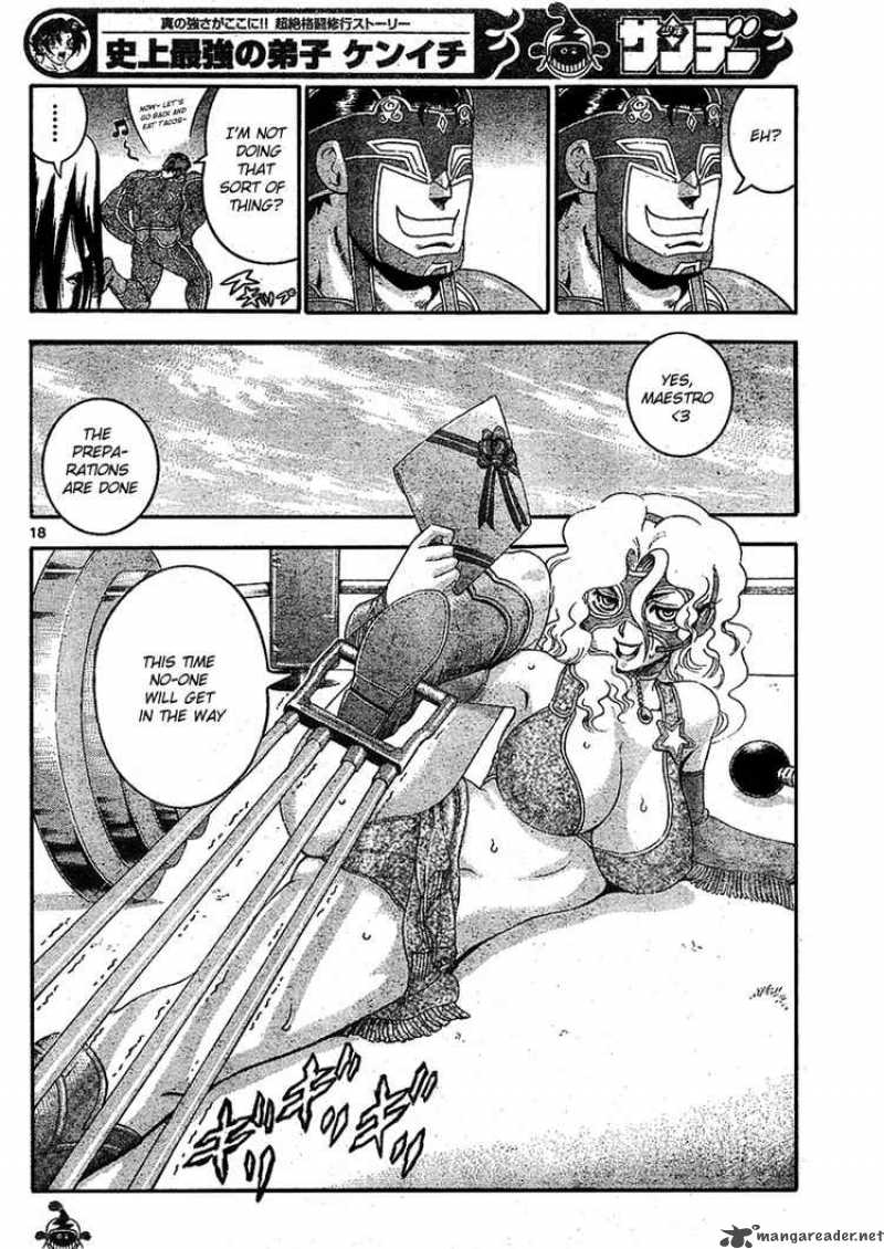 Historys Strongest Disciple Kenichi 322 17